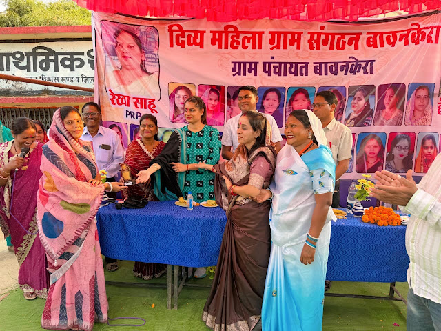 रोजगार से जुड़कर महिलाएं बदल रहीं अपनी पहचान – डॉ. एकता लंगेह