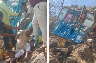 खल्लारी मंदिर पर मौत का साया! जर्जर रोपवे टूटा, श्रद्धा की राह में मौत का झूला… एक जान गई, पाँच जिंदगियाँ मौत से लड़ रही हैं! प्रशासन-ट्रस्टी की लापरवाही ने ली मासूम की जान