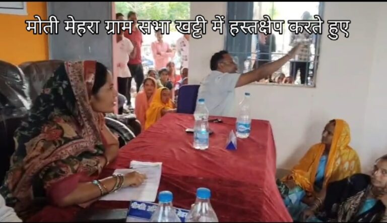महासमुंद में प्रशासनिक लाचारी..! जांच रिपोर्ट और दर्जनों ग्रामीणों की गवाही के बाद भी जिला CEO की ‘रहस्यमयी चुप्पी’ — क्या भ्रष्टाचारियों को मिल रहा है संरक्षण..?